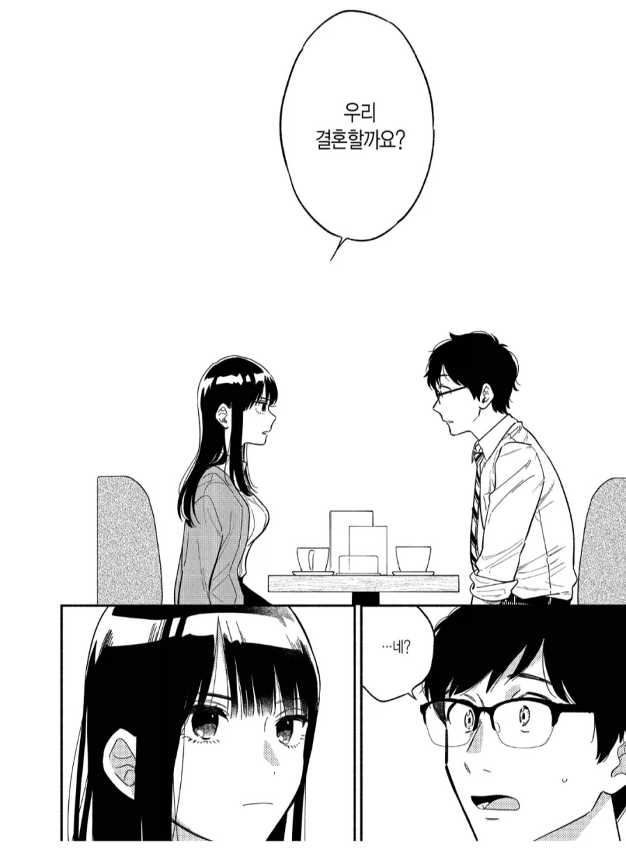 manga_76386591_9ac8_002.webp