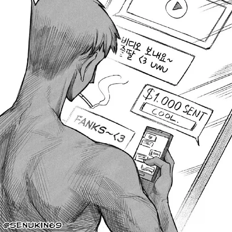 manga_76387742_793a_008.webp