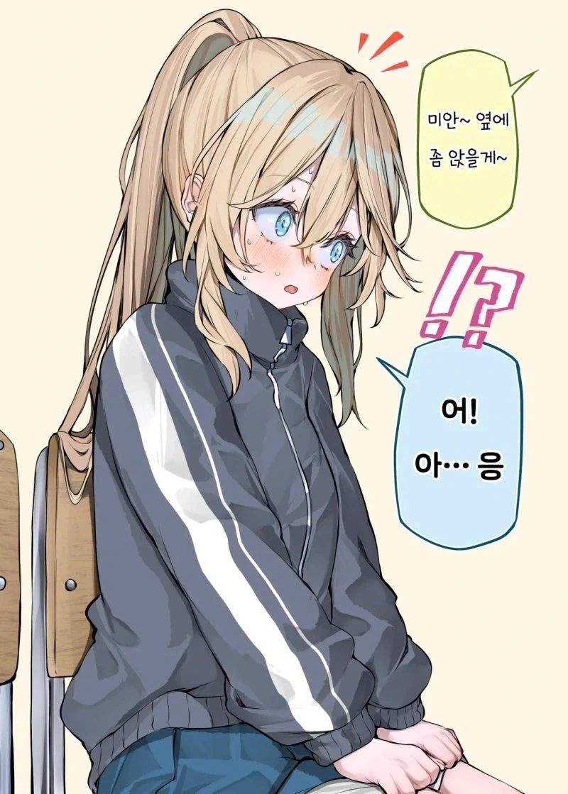 manga_76388912_3ff5_003.webp