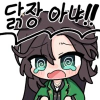 manga_76389410_61ec_007.webp