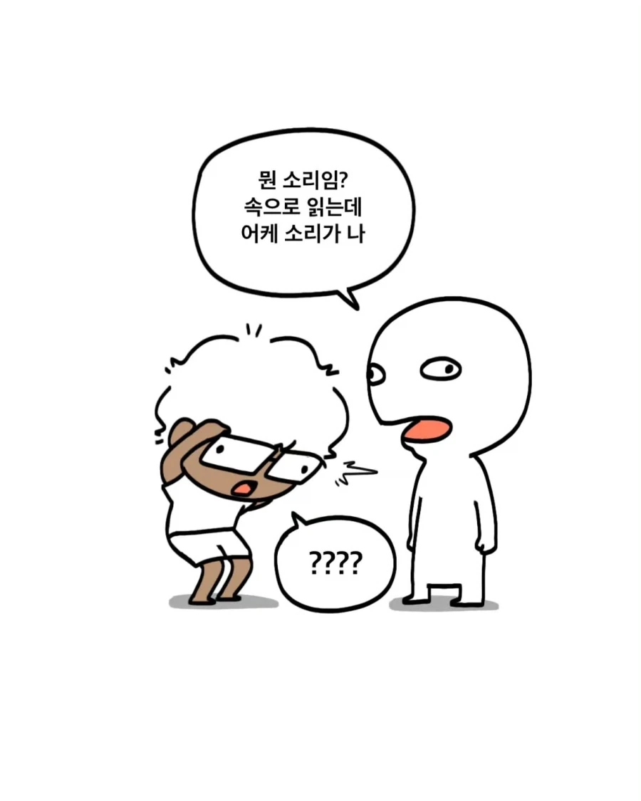 manga_76390672_356c_004.webp