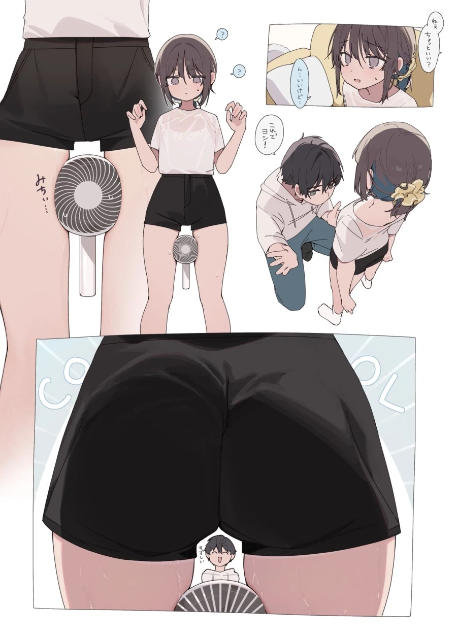 일본에서 철저히 숨기고 싶어하는 소재, 기독교 박해를 그린 일본 작가 만화 대표 이미지