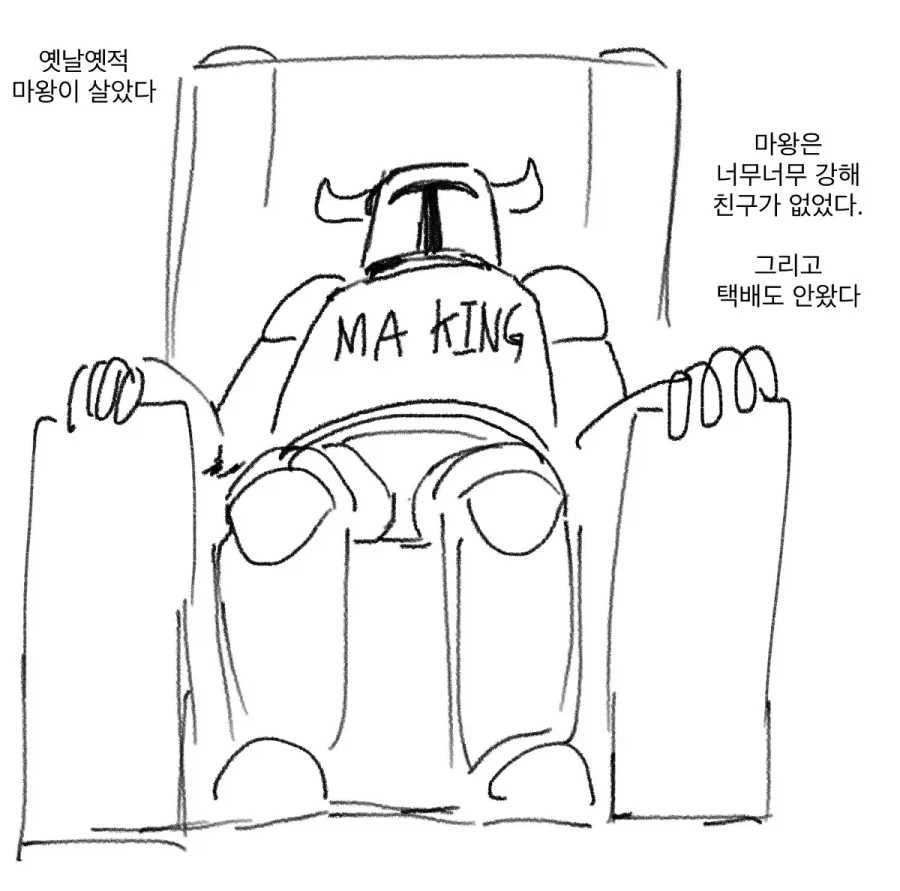 원신)라우마와 네페르 대표 이미지
