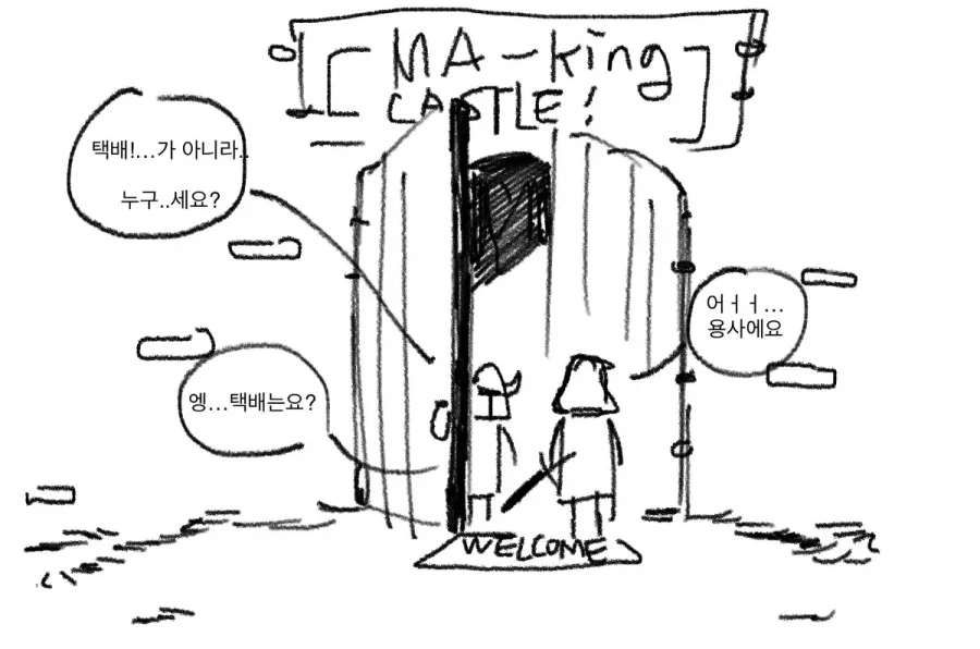 manga_76394571_5a9d_003.webp