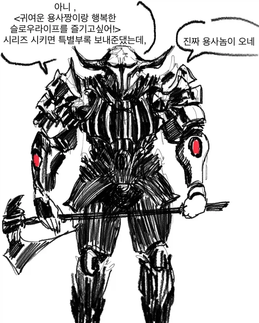 manga_76394571_5a9d_005.webp