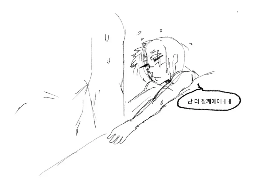 manga_76394571_5a9d_015.webp