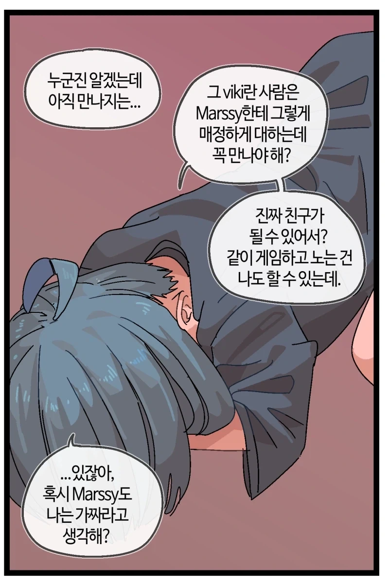 manga_76394773_9ec9_002.webp