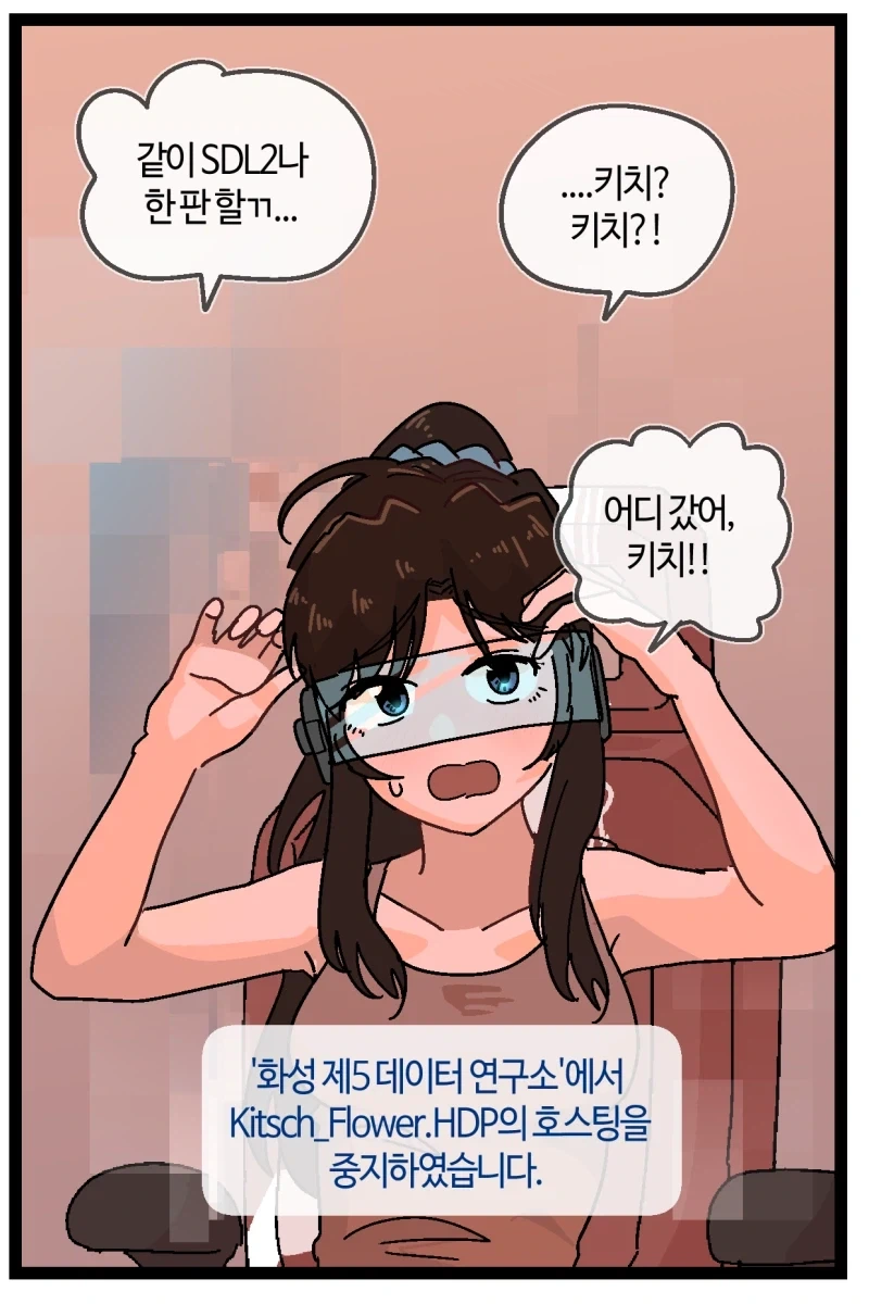 manga_76394773_9ec9_004.webp