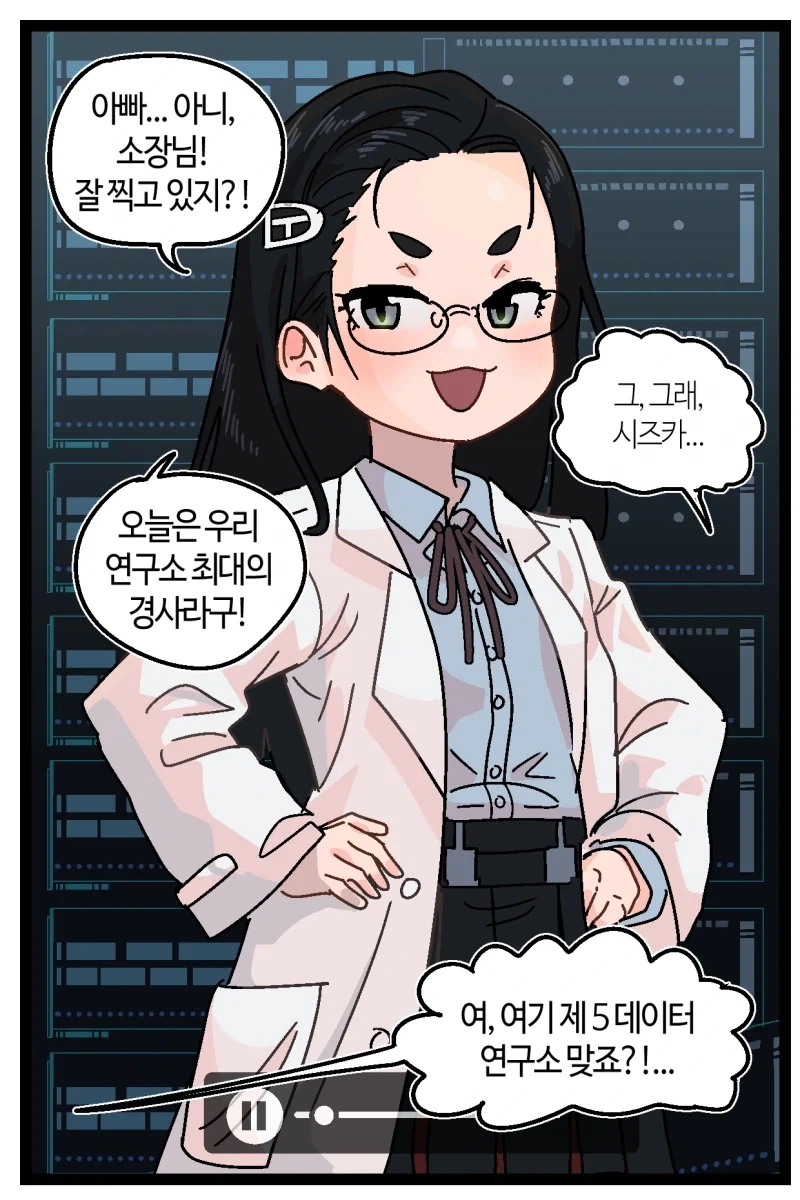 manga_76394773_9ec9_005.webp