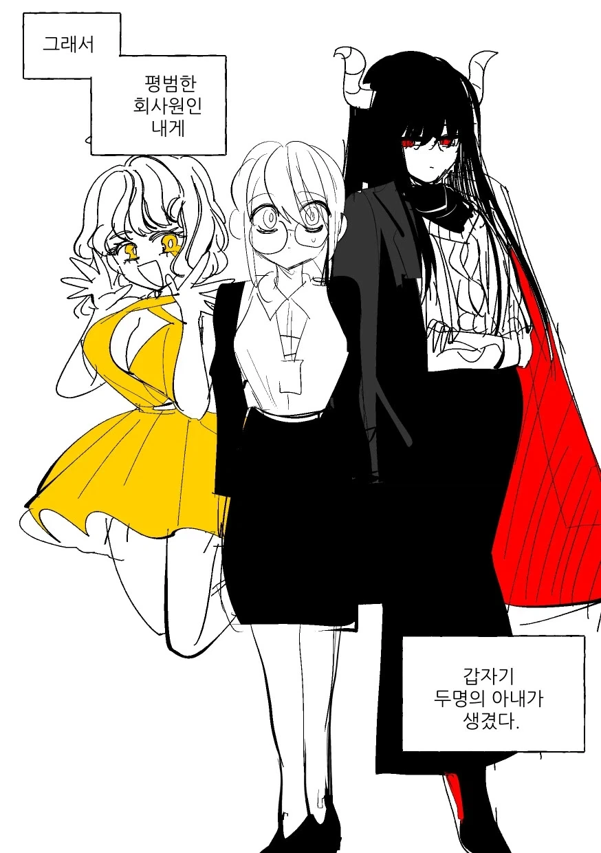 manga_76395519_563f_004.webp