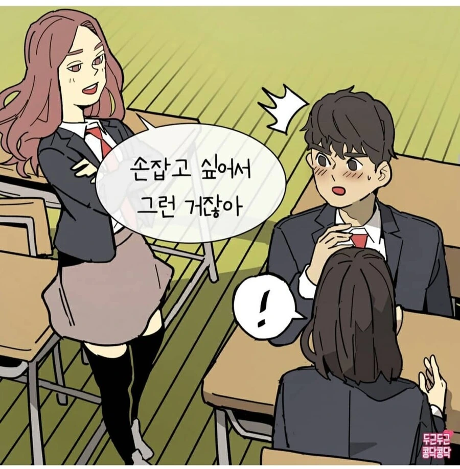 manga_978015_005.webp