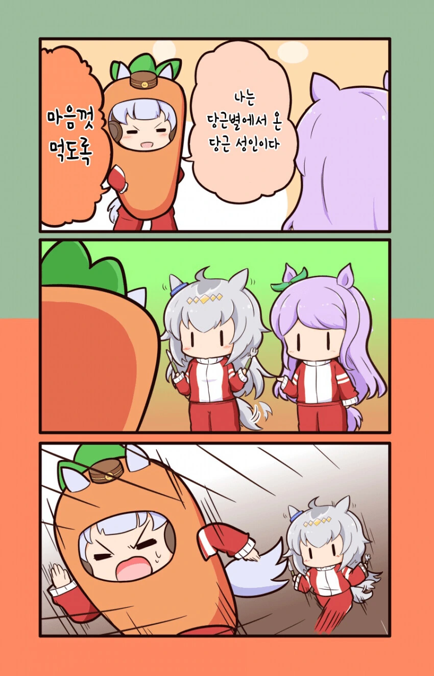 생구멍)시야0.08이 보는 세상 대표 이미지