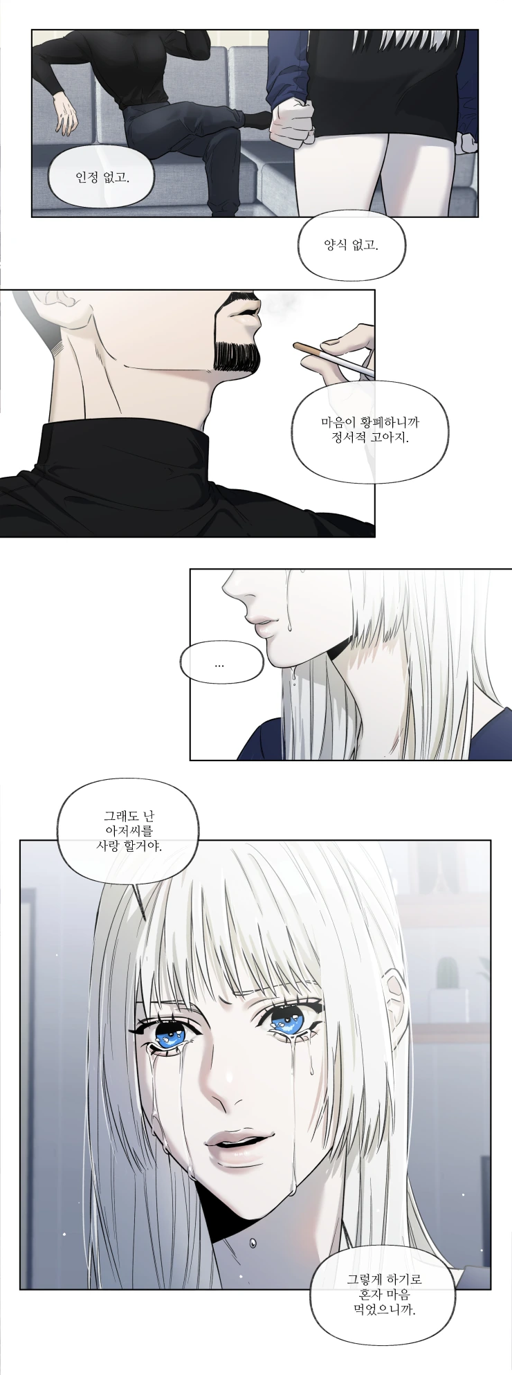 manga_1282914_002.webp