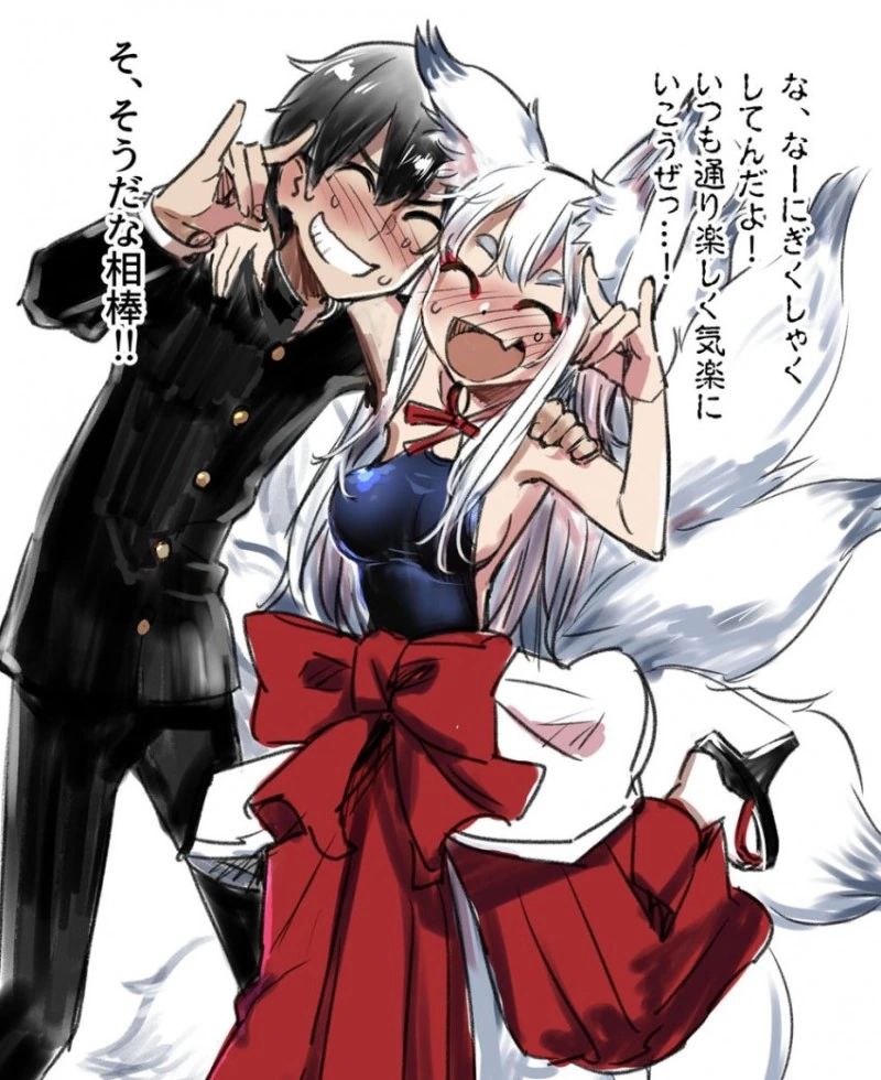 manga_131982_009.webp