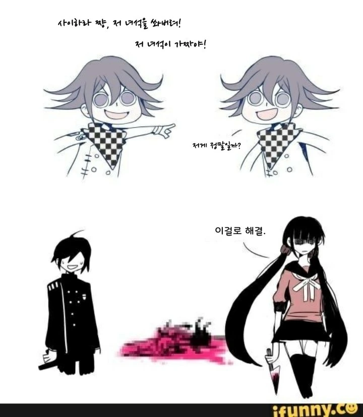 manga_1385448_002.webp