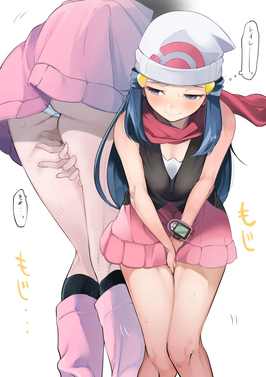 manga_1490867_003.webp