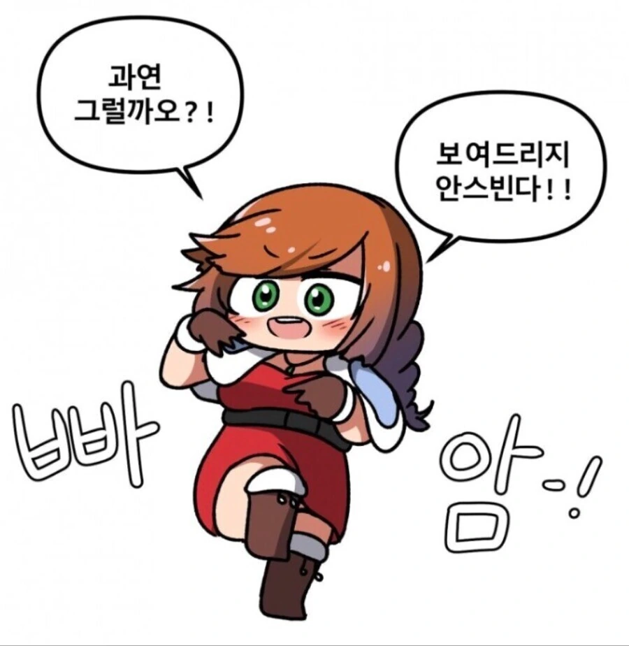 manga_1577968_010.webp