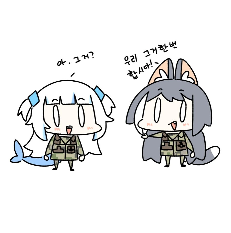 [@] 츠바사의 헤어를 손 봐주는 코노미.manhwa 이미지 2