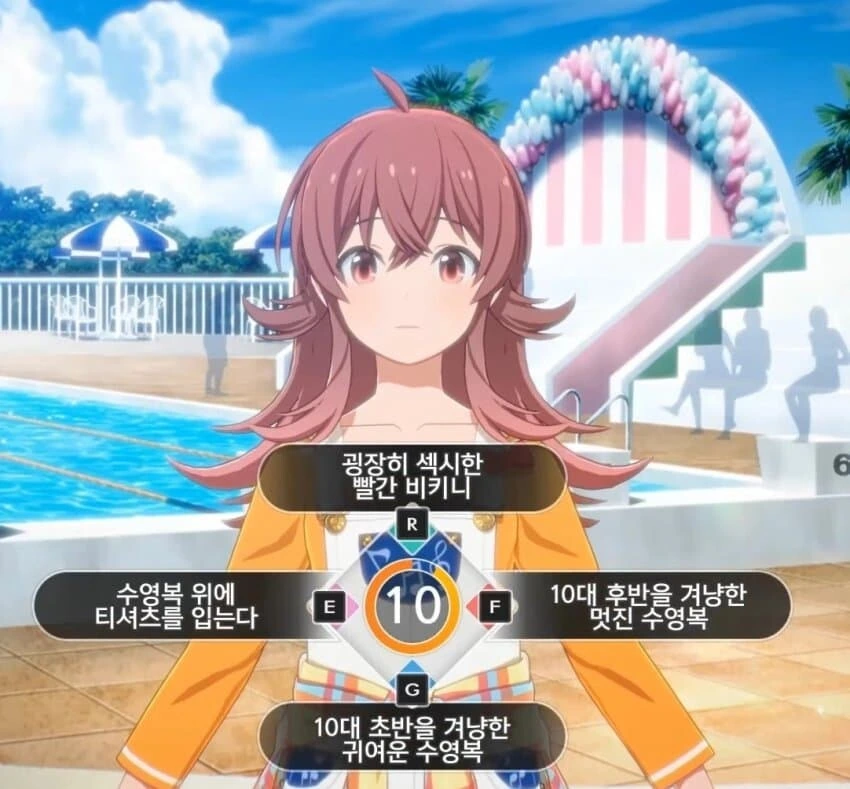 난 커서 어려운 사람들을 도와줄 거야! .manwha 대표 이미지
