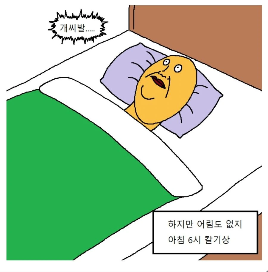 manga_191323_004.webp
