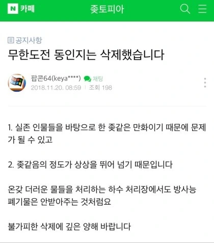여친 엄마 대표 이미지