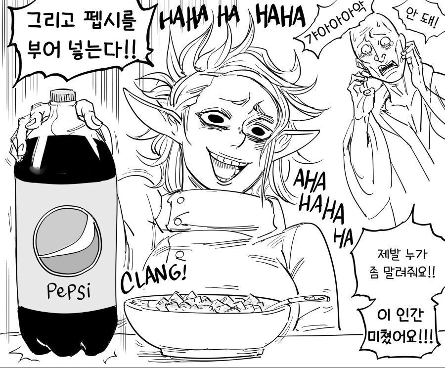 manga_2007070_003.webp