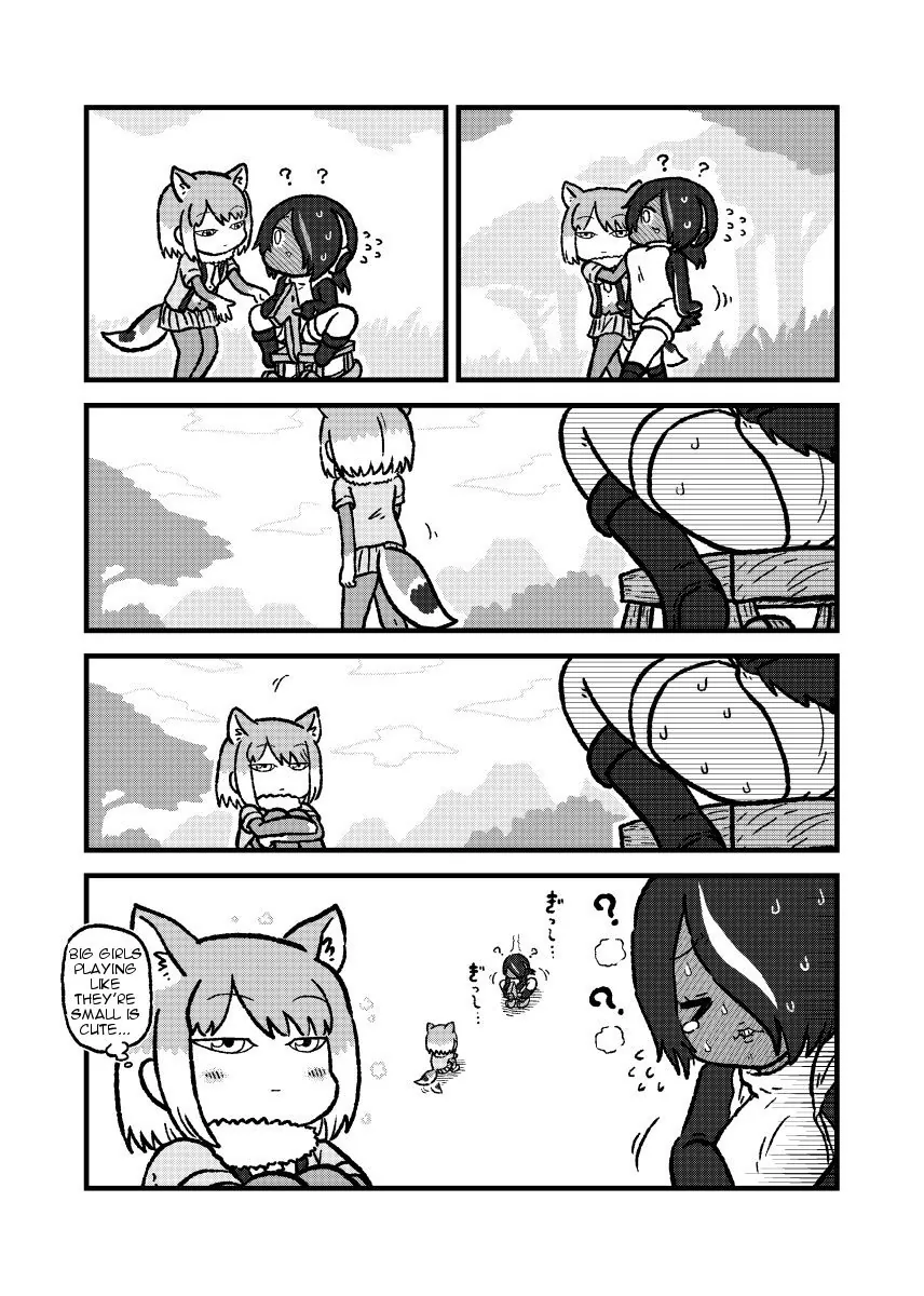 manga_207775_004.webp