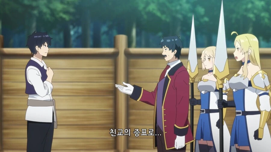 manga_2182191_002.webp