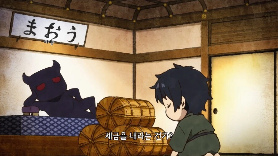 manga_2182191_007.webp