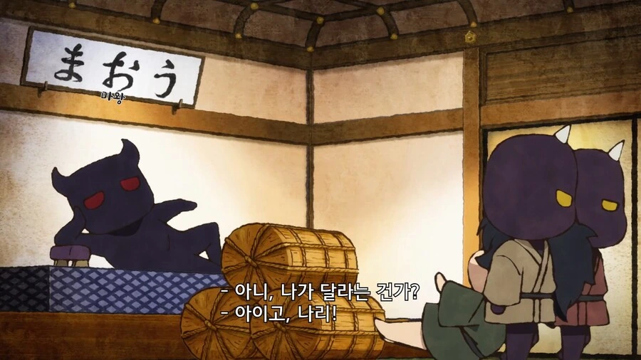 manga_2182191_008.webp