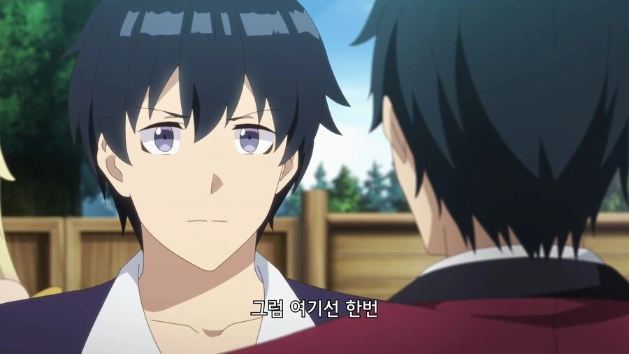 manga_2182191_009.webp
