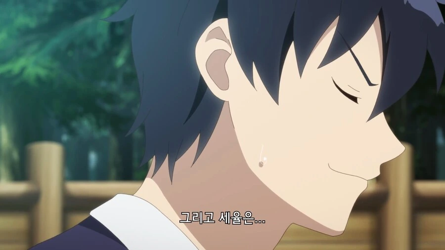 manga_2182191_014.webp