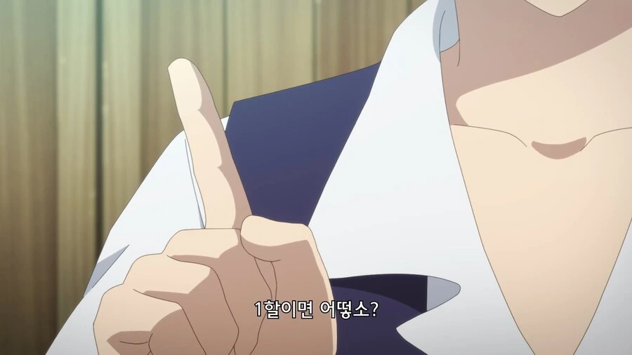 manga_2182191_016.webp