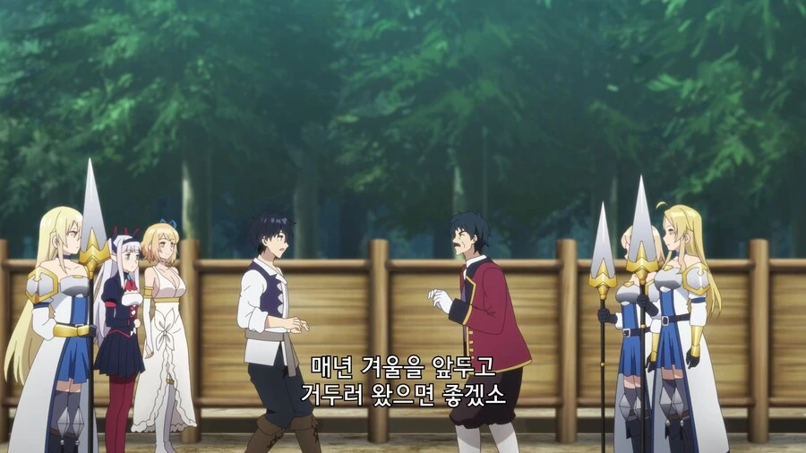 manga_2182191_019.webp