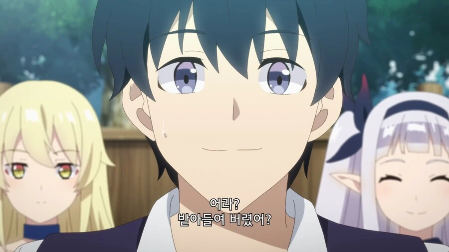 manga_2182191_021.webp