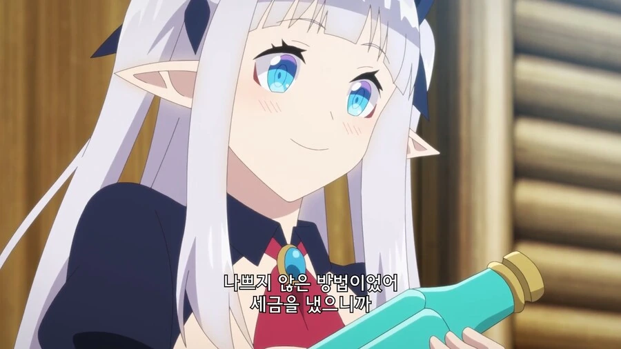 manga_2182191_023.webp
