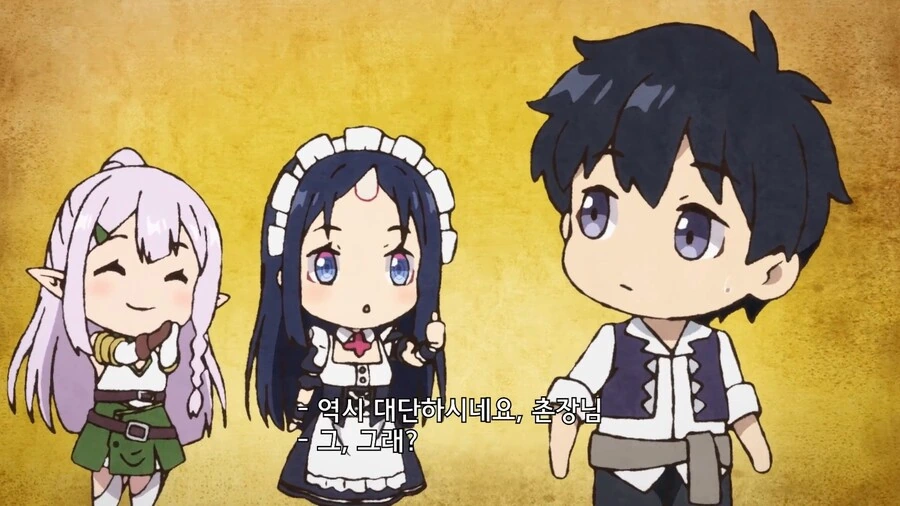 manga_2182191_031.webp