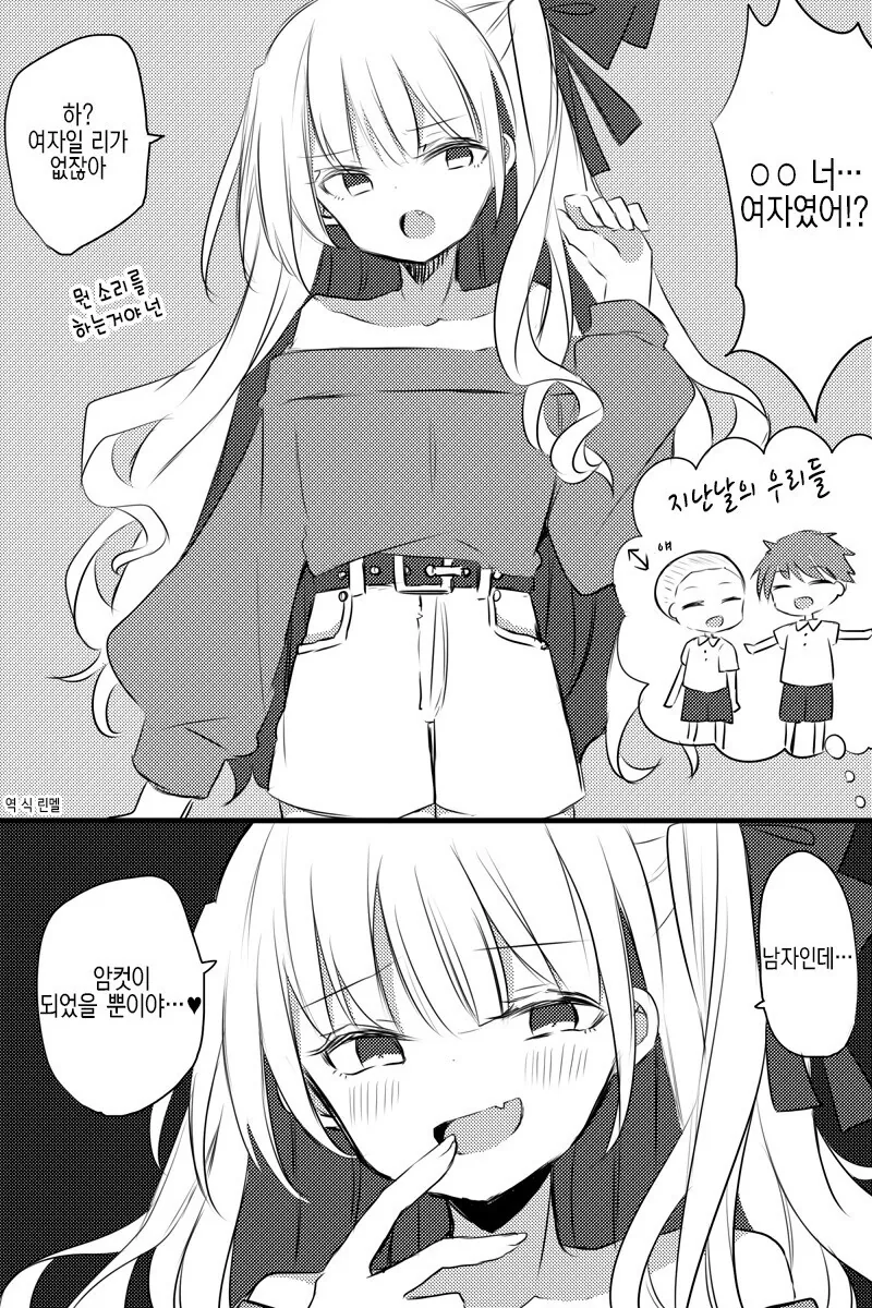 @) 주인 잃어버린 코토누이 대표 이미지