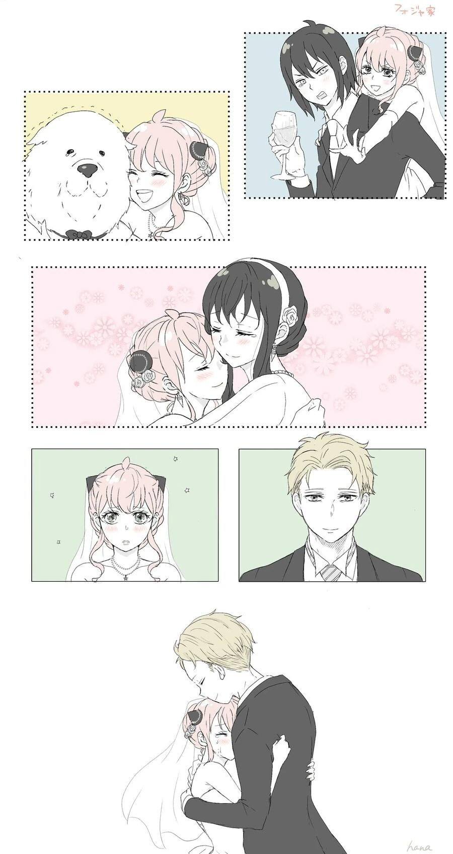 manga_2623678_003.webp