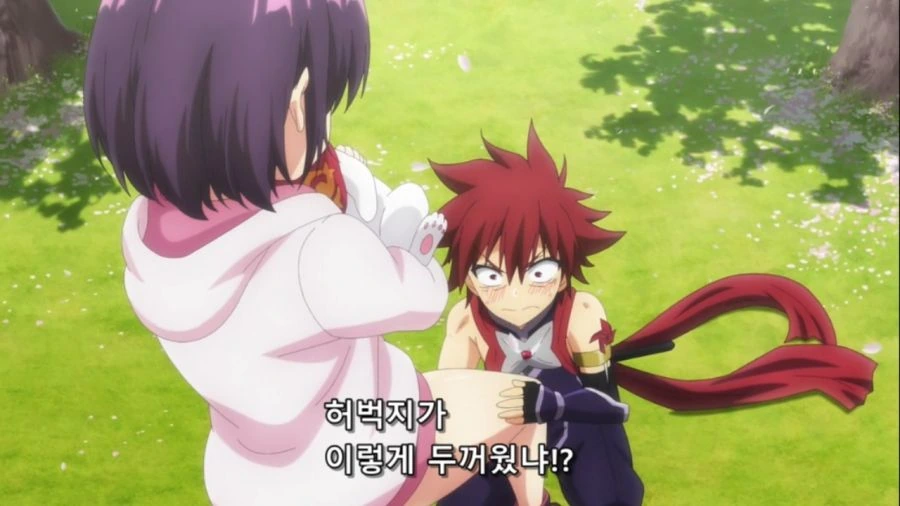 방금 런닝하고 온 여자한테 케겔볼 주는 manga 대표 이미지