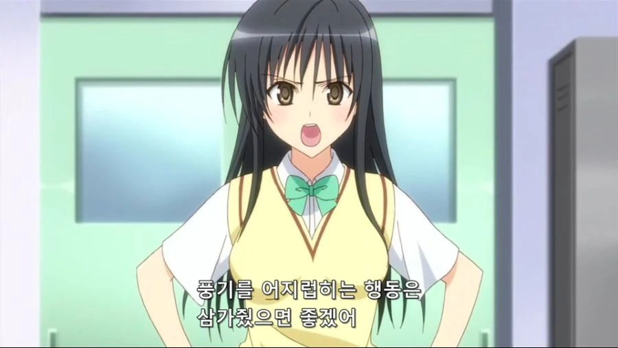 4D 게임 만화.manwha 대표 이미지