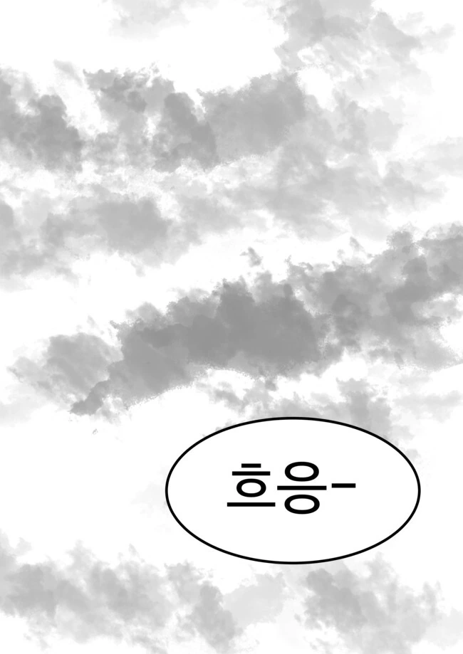 manga_3107181_004.webp