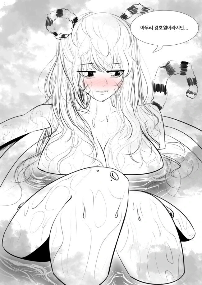 manga_3107181_005.webp