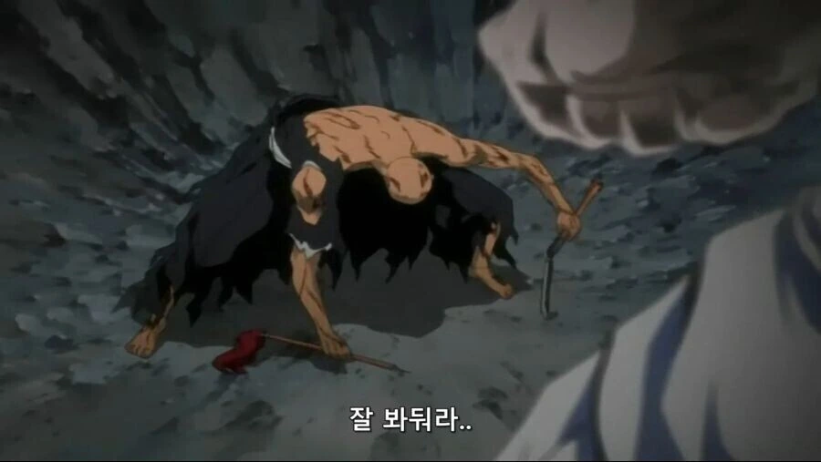 포켓몬) 기분 나빠. 어떻게 알았어? 이미지 2