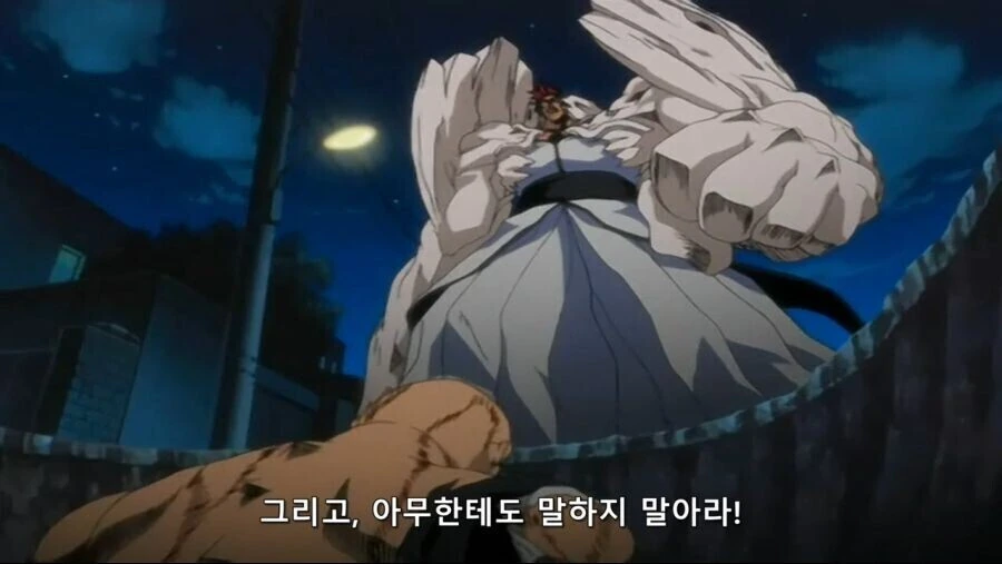 manga_3153247_002.webp