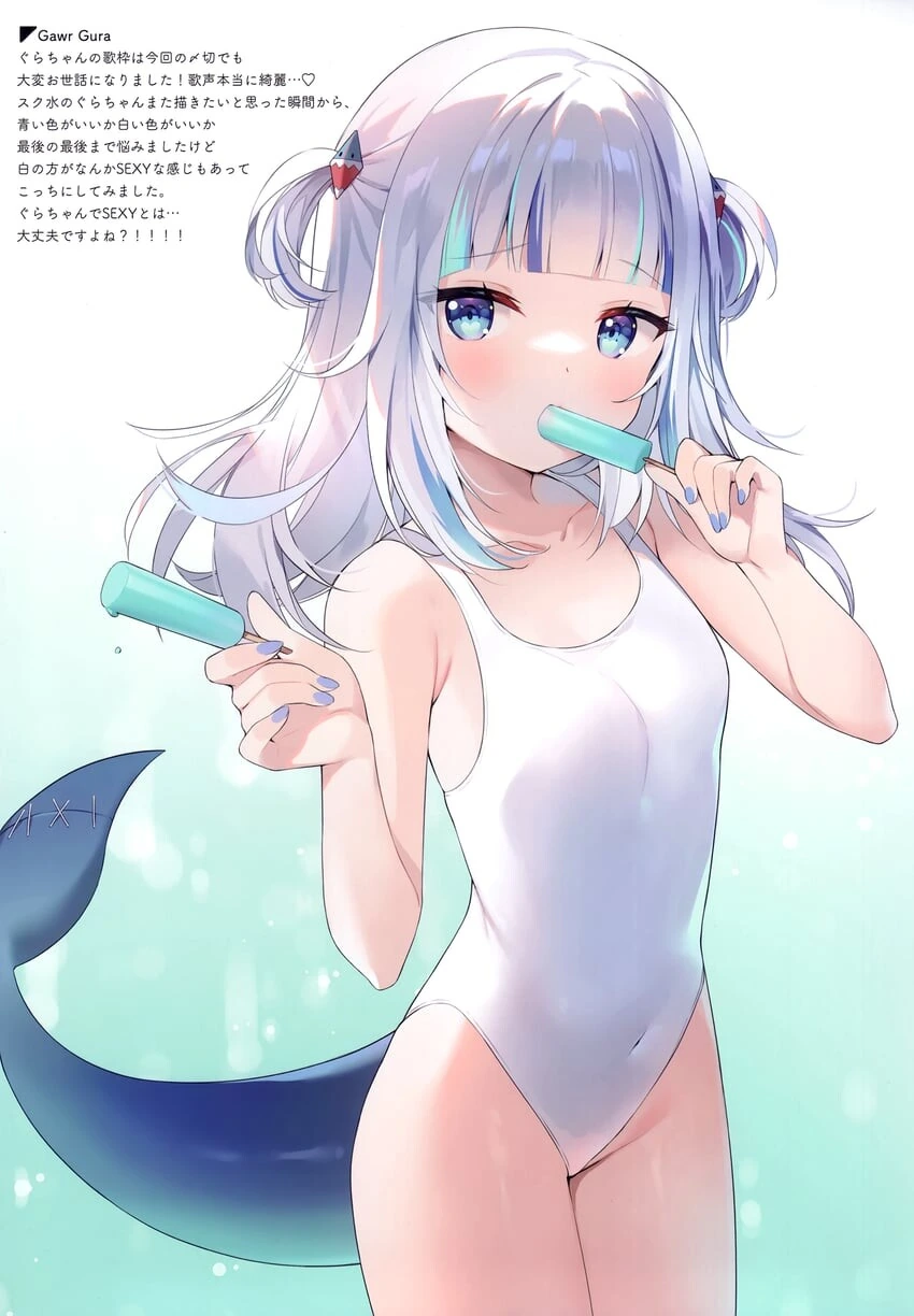 manga_3153247_008.webp