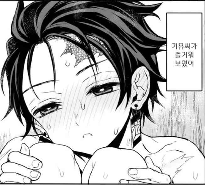 manga_3162188_010.webp