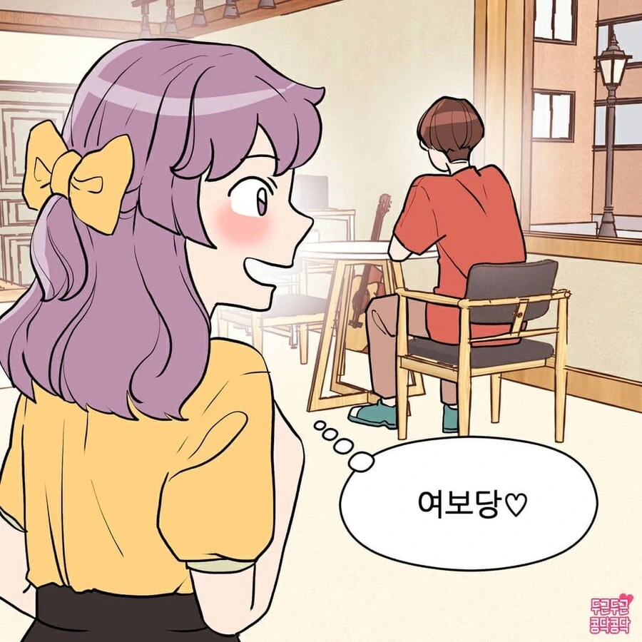 주변에 정상적인 여자애가 없는.manhwa 대표 이미지