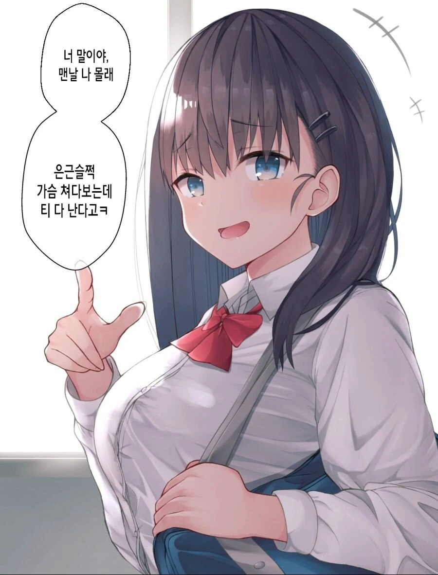 원펀맨) 타츠마키 만화.jpg 대표 이미지