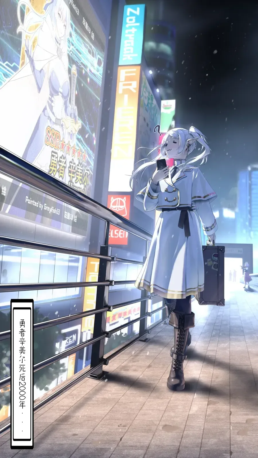 미소년 절친과 꽁냥꽁냥하는 만화 이미지 3